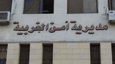 حملة أمنيه في الغربية أسفرت عن ضبط 6 أسلحة نارية  