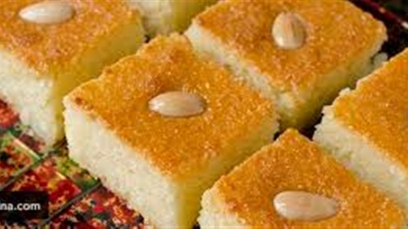 طريقة تحضير البسبوسة