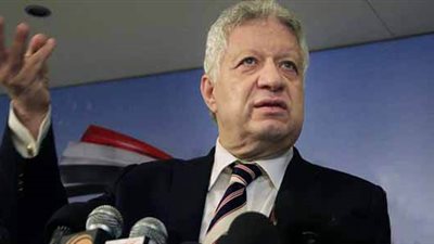 بمشاركة مرتضى منصور.. حفل اختتام فعاليات دوري مستقبل وطن بالجيزة اليوم