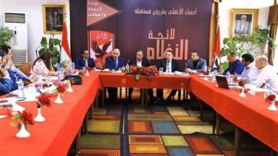 لجنة الصياغة النهائية تبدأ اجتماعاتها لتعديل مواد لائحة النظام الأساسي