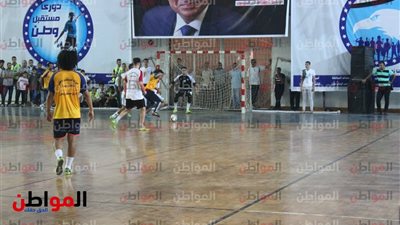 صور.. انطلاق ختام فعاليات نهائي دوري حزب مستقبل وطن لمحافظة الجيزة