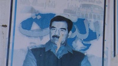 حزب البعث العراقي .. ترترع في مدارس الثانوي وقضى عليه صدام حسين داخل قاعة