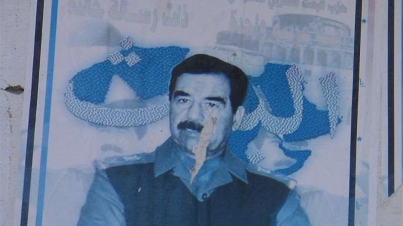 صدام حسين 