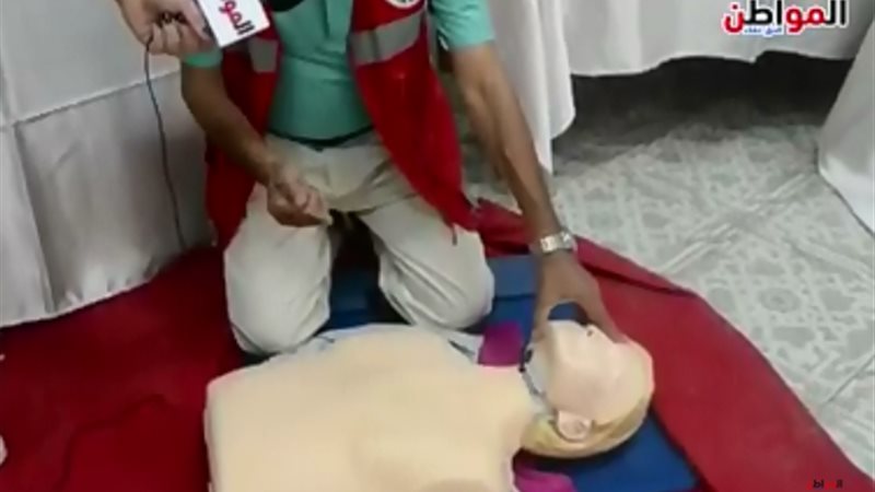  الاسعافات الأولية