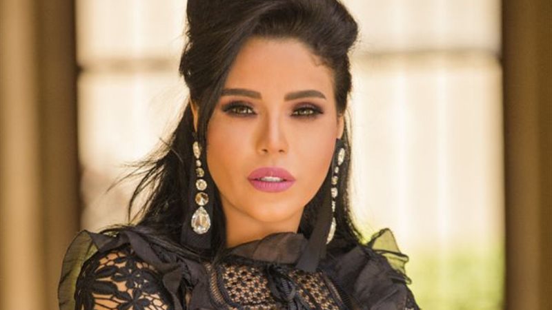 امينة 
