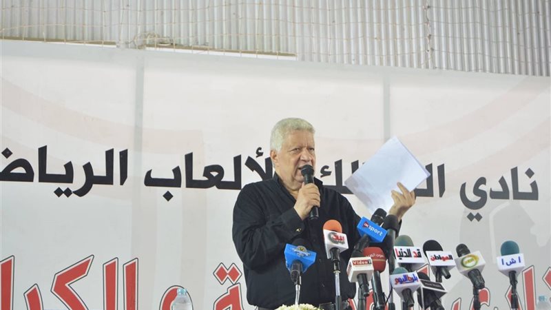 مرتضى منصور - رئيس