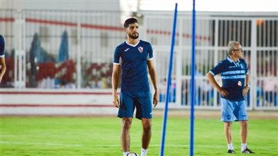 فرجانى ساسي ينتظم فى مران الزمالك
