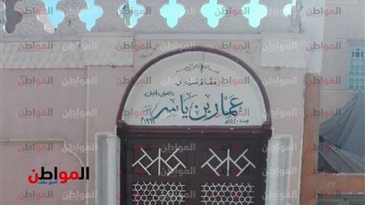كارثة أثناء صلاة الجمعة في البلينا سوهاج 