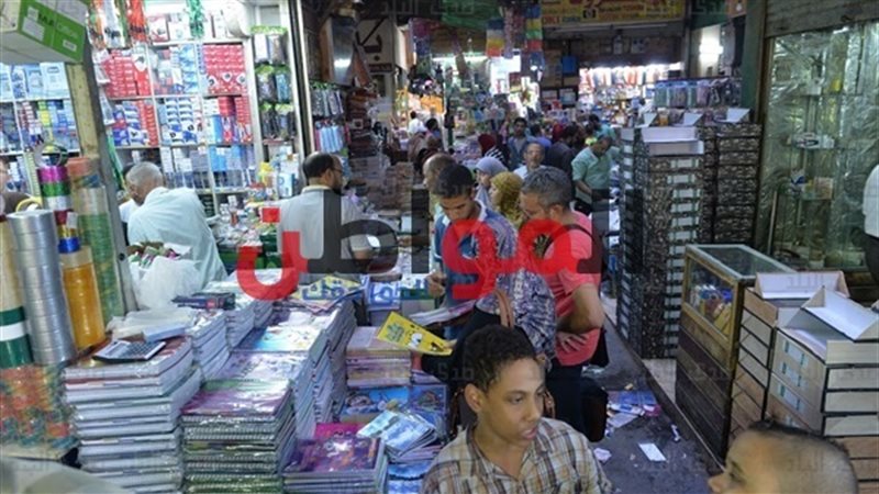 مستلزمات المدارس