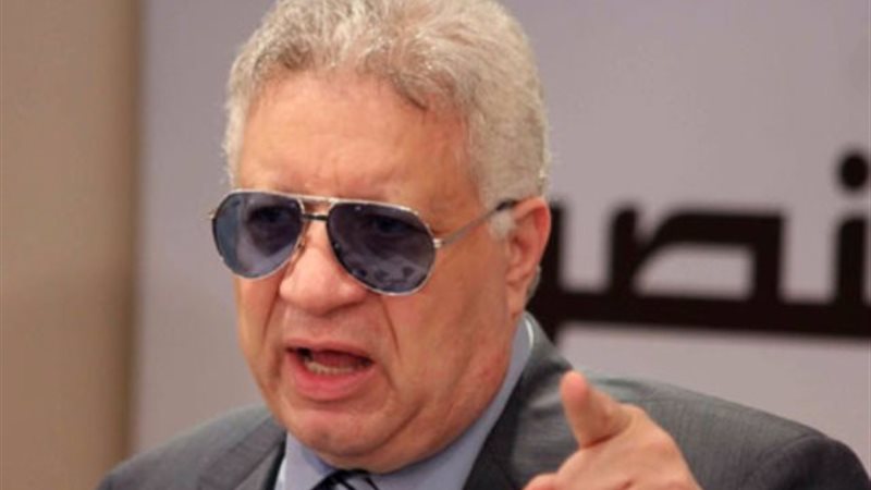 مرتضي منصور رئيس