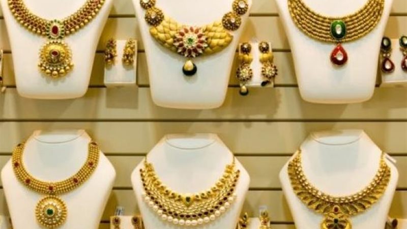 سعر الذهب اليوم