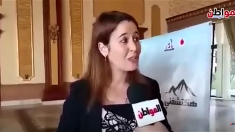 مهيرة حسن