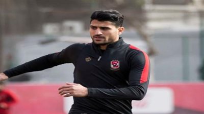اليوم.. الأهلي يختبر حرارة على لطفي