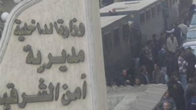 ضبط نصف كيلو من مخدر الإستروكس قبل ترويجه في الشرقيه 