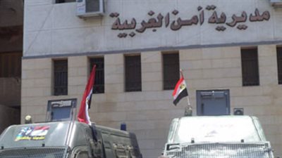 نتائج الحملات الأمنية في محافظة الغربية