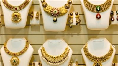 تعرف على أسعار الذهب خلال تعاملات اليوم 8-9-2018