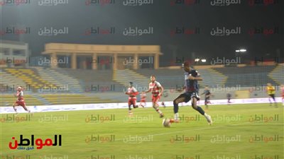 صور..  بيراميدز يحقق فوزًا معنويًا على الإفريقي التونسي