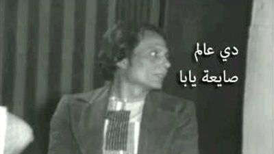 هاشتاج 
