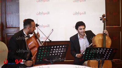 صور.. انطلاق حفل الإعلان عن فعاليات 