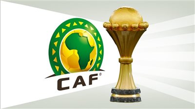 مواعيد تصفيات امم افريقيا