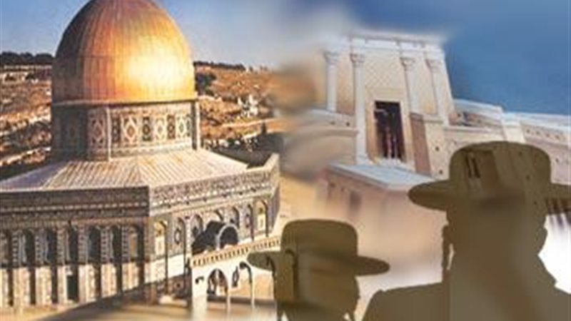 هجرة اليهود إلى فلسطين