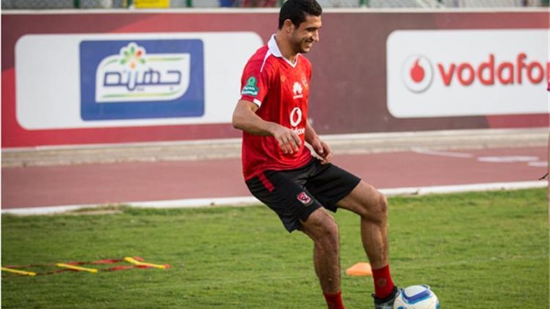 رامي ربيعه مدافع