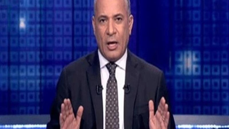 احمد موسى 