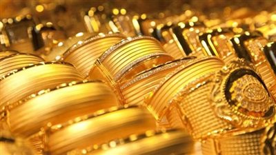 نرصد أسعار الذهب اليوم الأحد 9-9-2018