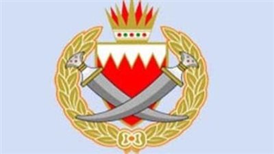 البحرين تتخذ خطوات عدائية ضد إيران والسبب جوازات سفر أسيوية