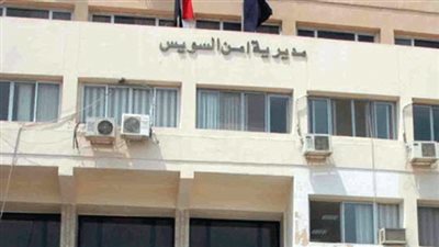 ضبط هارب من المؤبد وبحوزته سلاح نارى فى الإسماعلية