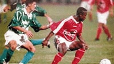 كورة زمان...فيليكس يقود الأهلي للفوز بالبطولة العربية للأندية أبطال الكئوس
