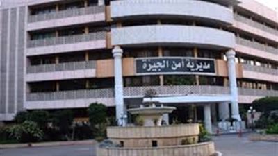 خلافات زوجيه حول الخلفة تدفع زوج للانتحار في 6 أكتوبر