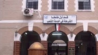 سيدة تقود تشكيلا عصابيا بالغربية 