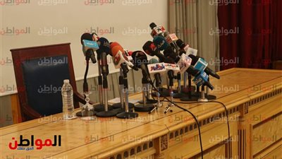 صور.. انطلاق فعاليات مؤتمر وزارة التربية والتعليم لإعلان استعدادات العام الدراسي الجديد