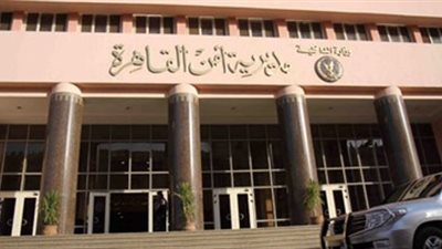 عاطل يحول منزله لـ مصنع حشيش في مدينة بدر
