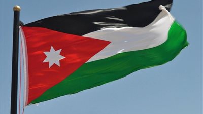 الأردن على صفيح ساخن والسبب 