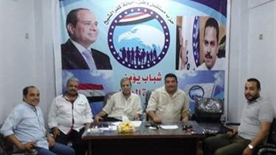 أمانة المواطنة بـ 