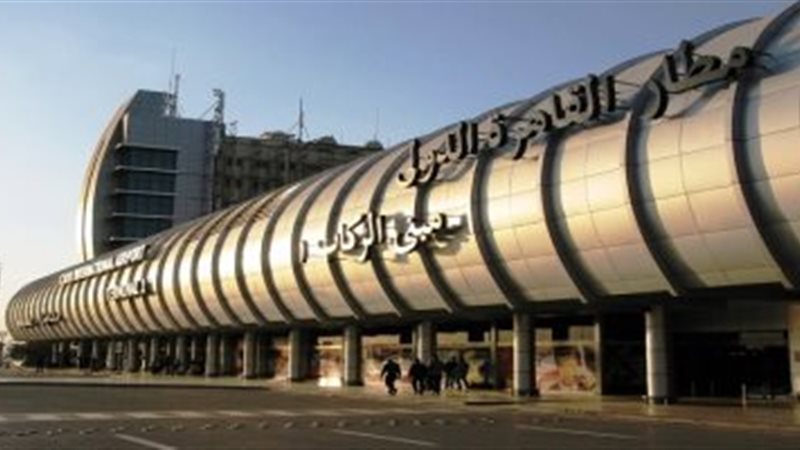 مطار القاهرة