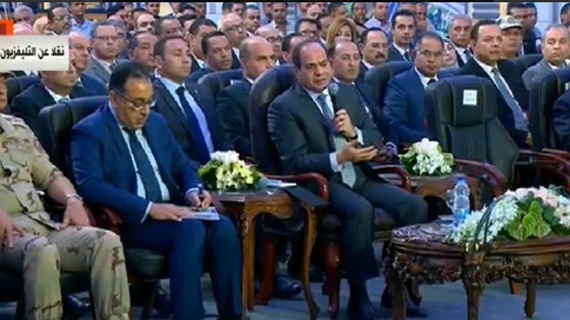 الرئيس عبد الفتاح