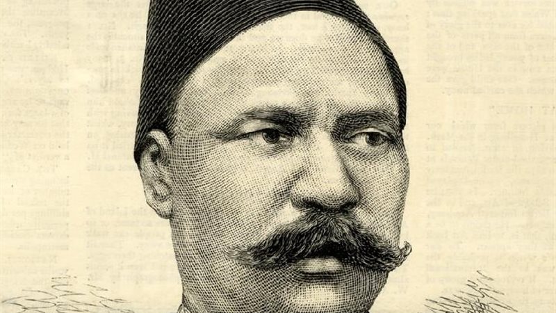 الزعيم المصري أحمد