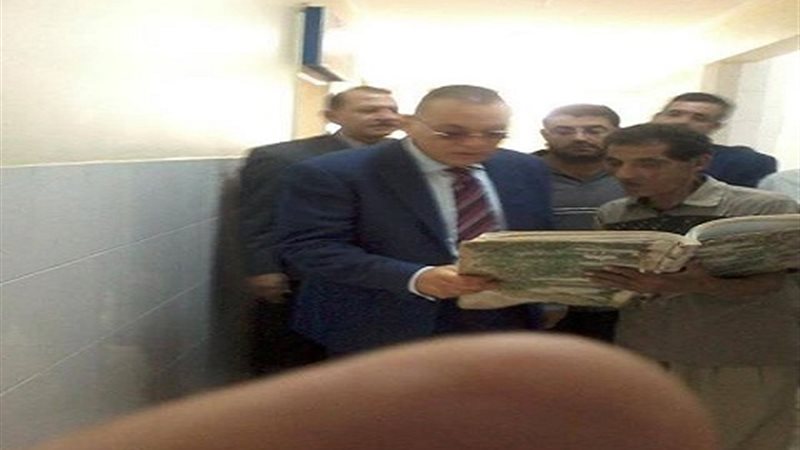 جنب من الجولة 