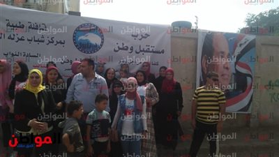 فيديو..  مستقبل وطن ينظم قافلة طبية بالقاهرة على مدار يومين