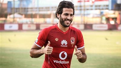 مروان محسن يغيب عن مباراة حوريا الغيني