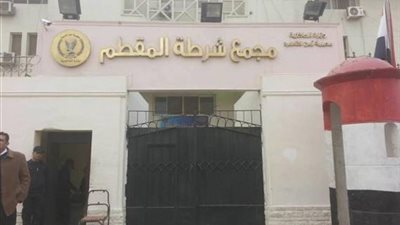ضبط مرتكب واقعة النصب من خلال مواقع التواصل الاجتماعى .. التفاصيل الكاملة