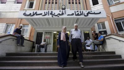 مستشفيات القدس: واشنطن تتعمد قتل 5 مليون فلسطيني