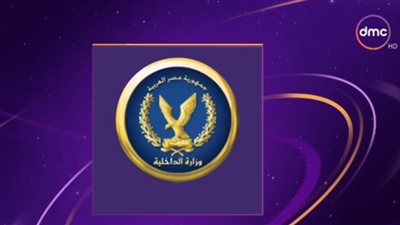 فيديو..  قوات الأمن تتمكن من القضاء على 11 إرهابيًا بالعريش