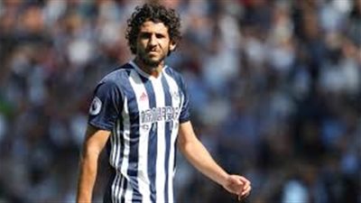 مساعد مدرب وست بروميتش يكشف سبب تطور حجازي