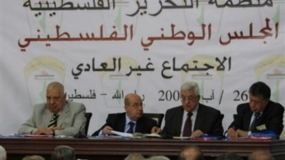 المجلس الوطني الفلسطيني: إغلاق مكتب منظمة التحرير بواشنطن عدوان على السلام