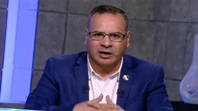 إيقاف برنامج 