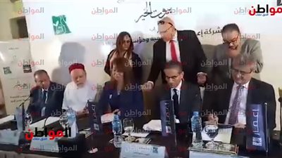 فيديو.. غادة والى توقع بروتكول 